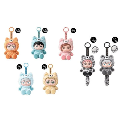 Jujutsu Kaisen - Chibi Beast Plush Keychain ( 1 Unit )