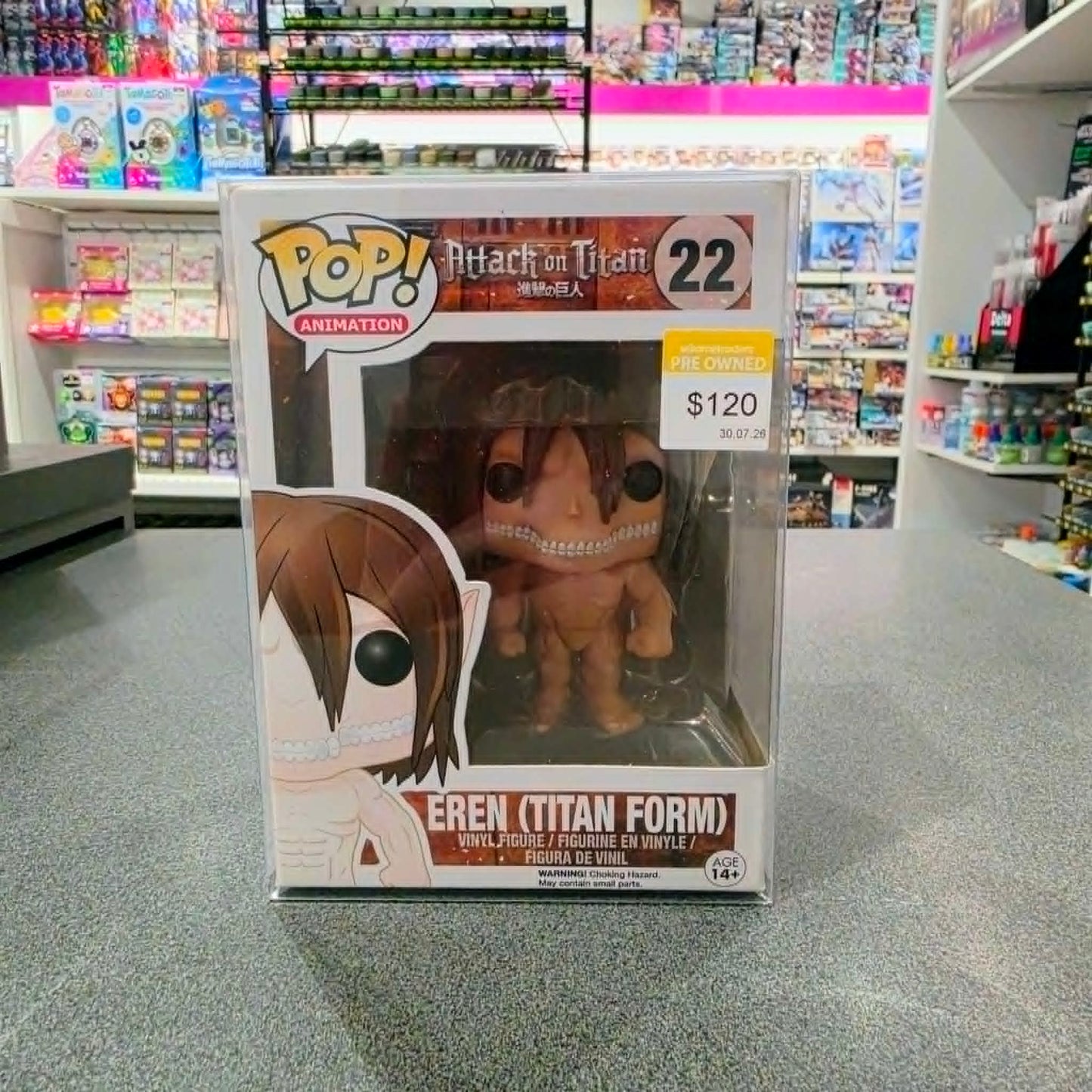 Attack On Titan: Eren (Titan Form) Pop! Vinyl