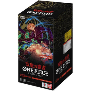 One Piece Card Game - Twin Champions OP-06 Booster Box 24 Boosters (Japanese)
