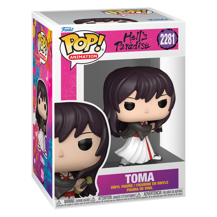 Hell's Paradise - Toma Pop! Vinyl