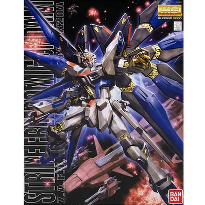 MG 1/100 Strike Freedom Gundam