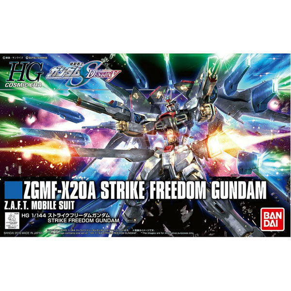 HGCE 201 Strike Freedom Gundam