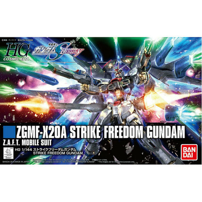 HGCE 201 Strike Freedom Gundam