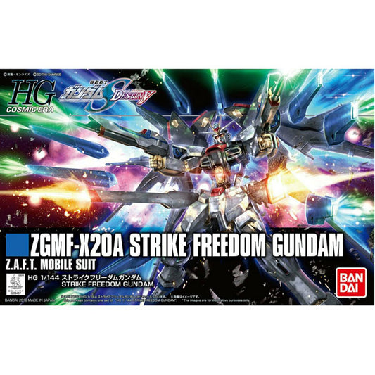 HGCE 201 Strike Freedom Gundam