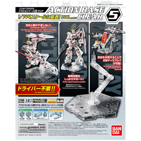 Image of Action Base 5 Clear