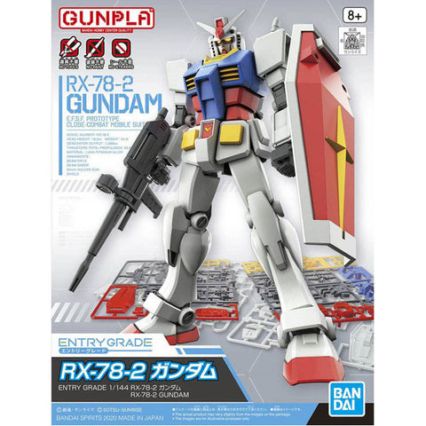 Image of Entry Grade 1/44 RX-78-2 Gundam 3L