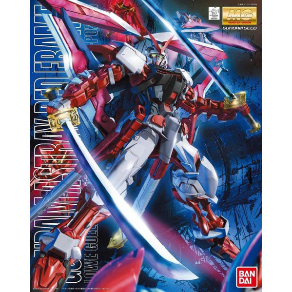 MG 1/100 Astray Red Frame Revise – Gametraders Rouse Hill